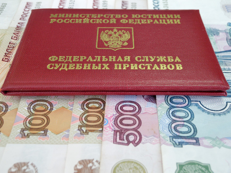 Какие документы судебный пристав обязан предоставить при взыскании долгов?